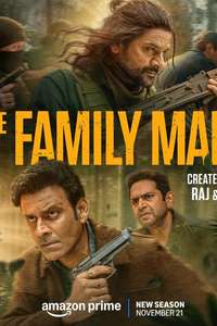 The Family Man - Posters