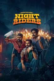 Nellikkampoyil Night Riders