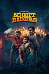 Nellikkampoyil Night Riders - Posters