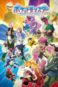 Pokémon Horizons: The Series - Posters