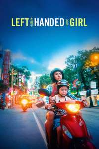 Left-Handed Girl - Posters