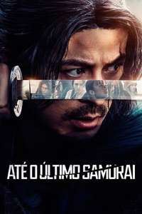Last Samurai Standing - Posters