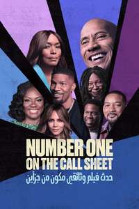 Number One on the Call Sheet - Posters