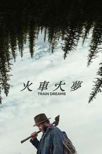 Train Dreams - Posters