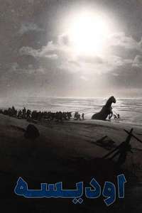 The Odyssey - Posters