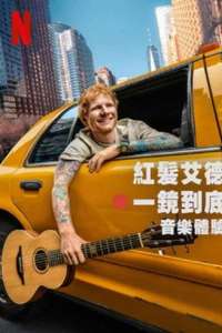 ONE SHOT with Ed Sheeran - Posters