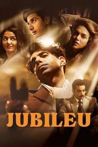 Jubilee - Posters