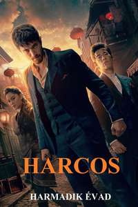 Season 3 - Posters
