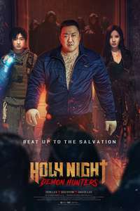 Holy Night: Demon Hunters - Posters