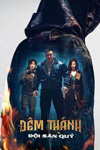 Holy Night: Demon Hunters - Posters