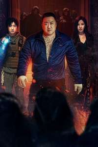 Holy Night: Demon Hunters - Posters