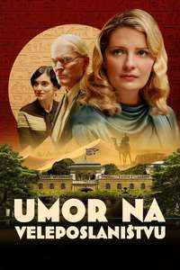 Murder at the Embassy - Posters
