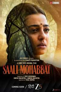 Saali Mohabbat - Posters