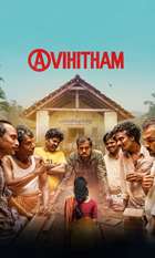 Avihitham