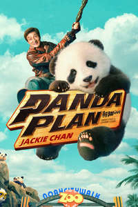 Panda Plan - Posters