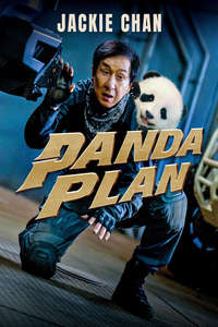 Panda Plan - Posters