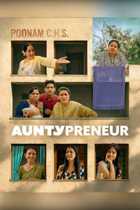 Auntypreneur - Posters