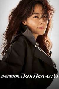 Inspector Koo - Posters