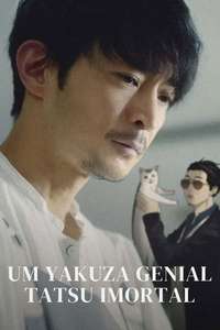 The Ingenuity of the Househusband - Posters