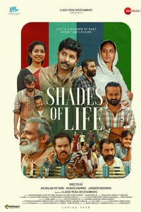 SHADES OF LIFE - Posters