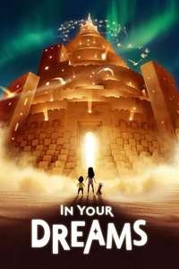 In Your Dreams - Posters