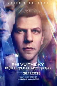 Now You See Me: Now You Don't - Posters
