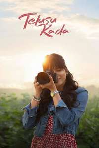 Telusu Kada - Posters