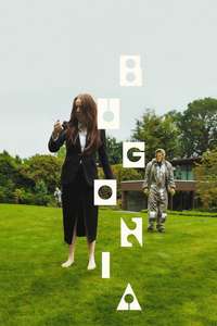 Bugonia - Posters