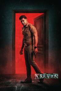 Aaryan - Posters