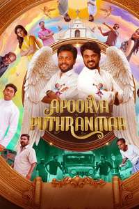 Apoorva Puthranmar - Posters
