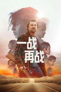 One Battle After Another - Posters
