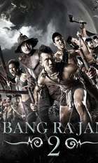 Bang Rajan 2