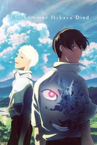 The Summer Hikaru Died - Posters