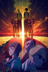 The Summer Hikaru Died - Posters