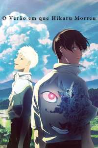 The Summer Hikaru Died - Posters