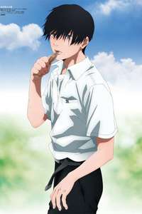 The Summer Hikaru Died - Posters
