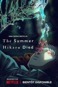 The Summer Hikaru Died - Posters