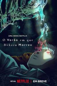 The Summer Hikaru Died - Posters