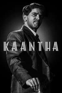 Kaantha - Posters