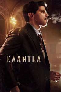 Kaantha - Posters