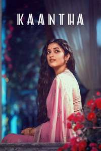 Kaantha - Posters