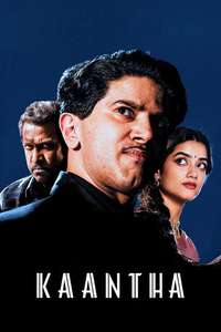 Kaantha - Posters