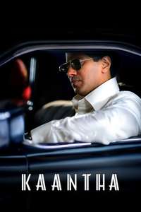 Kaantha - Posters