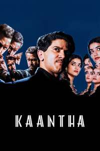 Kaantha - Posters