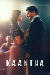 Kaantha - Posters