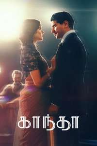 Kaantha - Posters