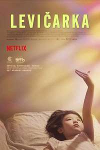 Left-Handed Girl - Posters