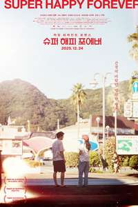 Super Happy Forever - Posters