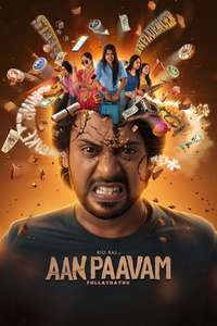 Aan Paavam Pollathathu - Posters