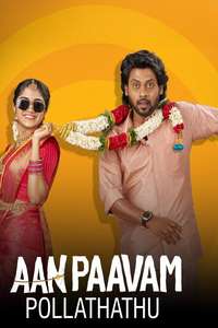 Aan Paavam Pollathathu - Posters